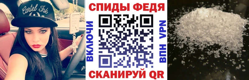 АМФЕТАМИН 98% где купить Белокуриха