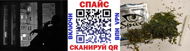 БУТИРАТ 99%  hydra как зайти  Белокуриха  наркота 