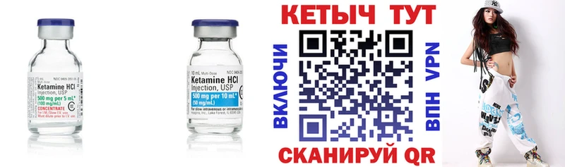 darknet состав  Белокуриха  Кетамин ketamine  цена наркотик 