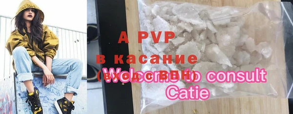 кокс Аркадак