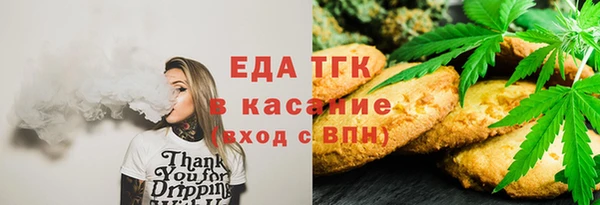 apvp Армянск