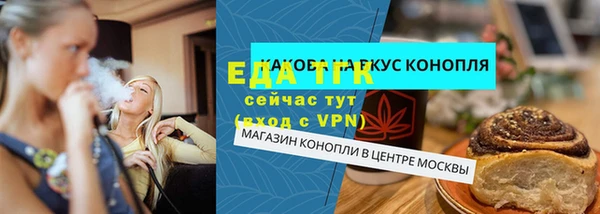 наркотики Баксан