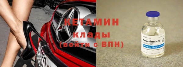 наркотики Баксан