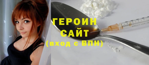 наркотики Баксан