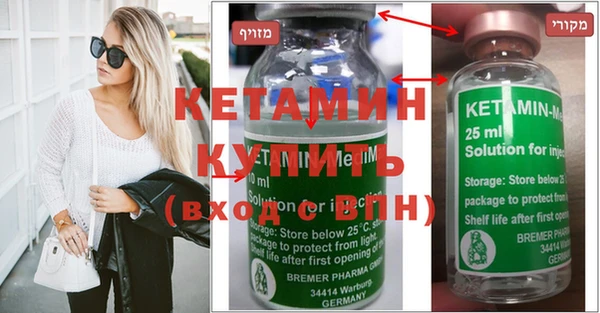 кокс Аркадак