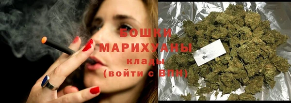 наркотики Баксан