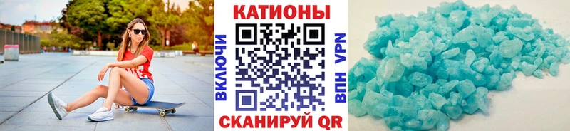 Меф VHQ  МЕГА ССЫЛКА  Белокуриха 