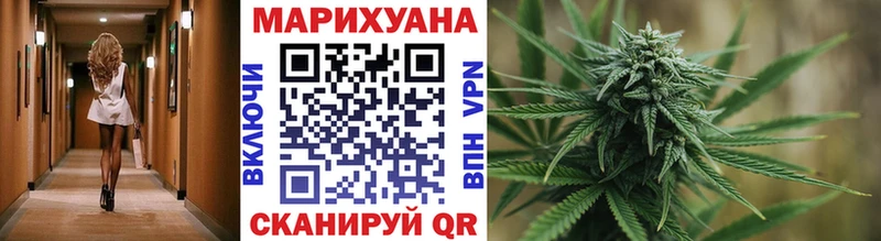 Бошки марихуана тримм  hydra онион  Белокуриха 